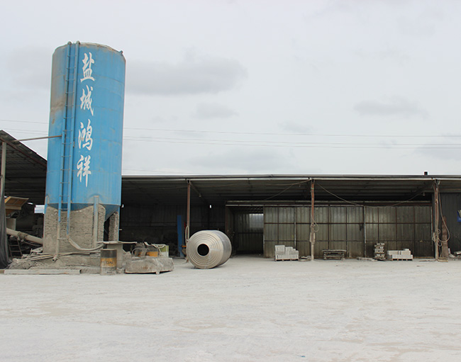 公司场景